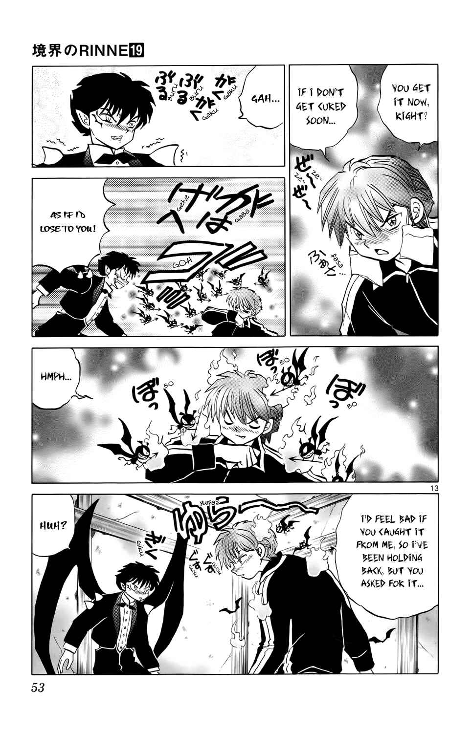 Page 13 Chapter 181 Wheel of Reincarnation Rinne