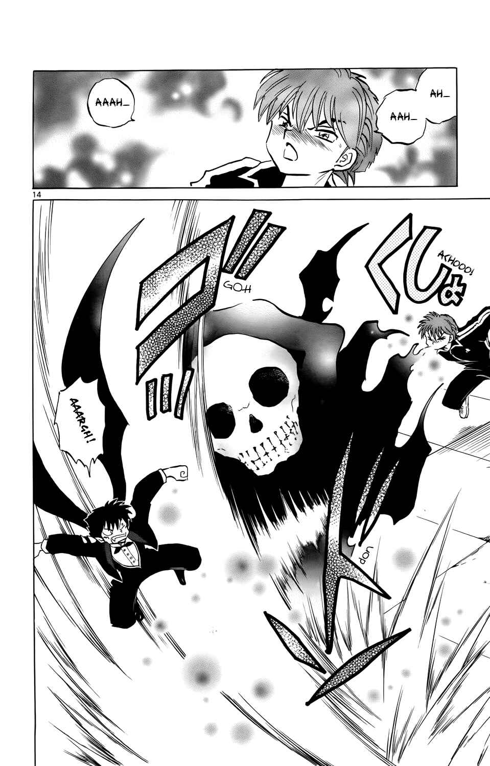 Page 14 Chapter 181 Wheel of Reincarnation Rinne