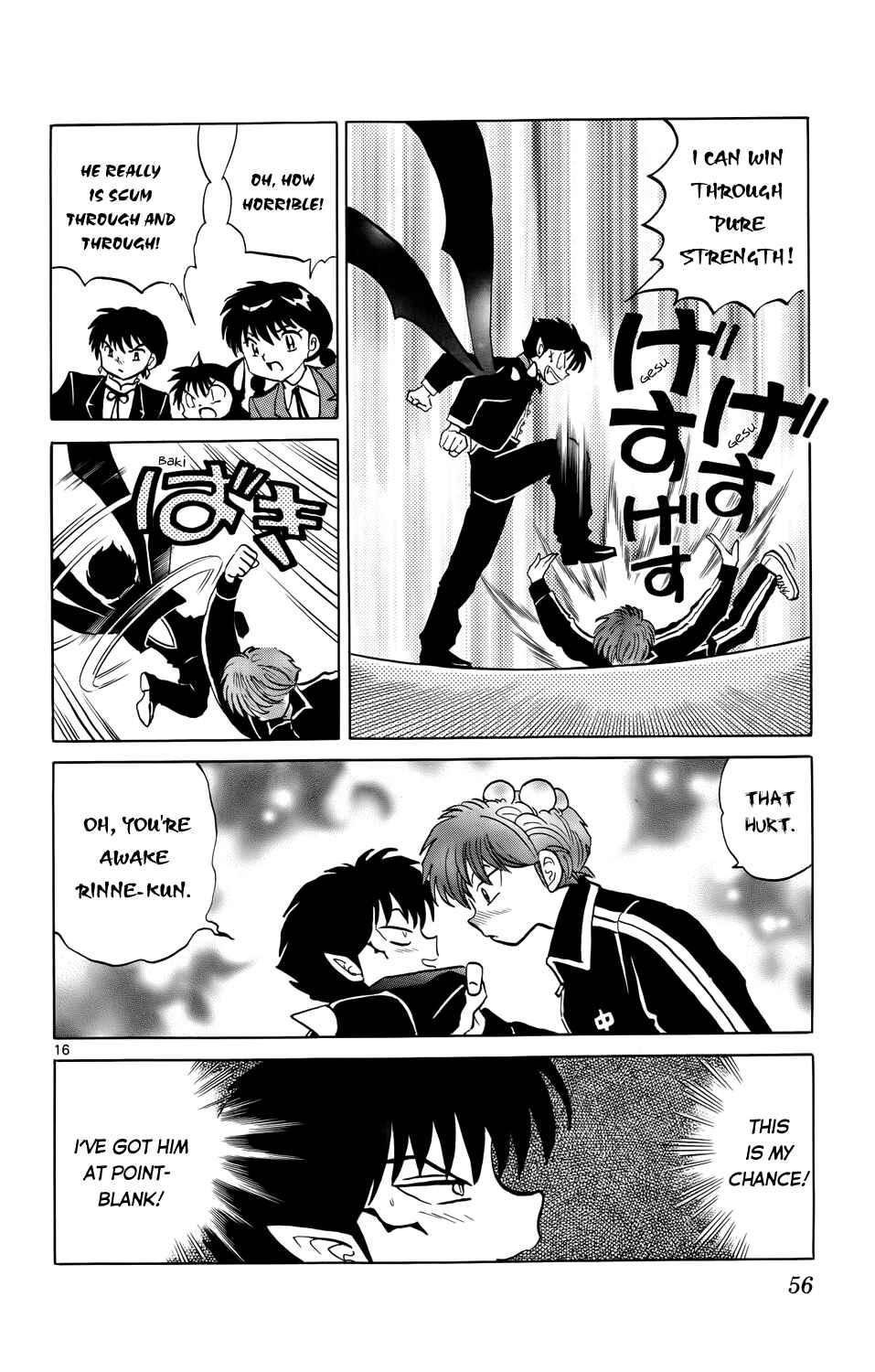Page 16 Chapter 181 Wheel of Reincarnation Rinne