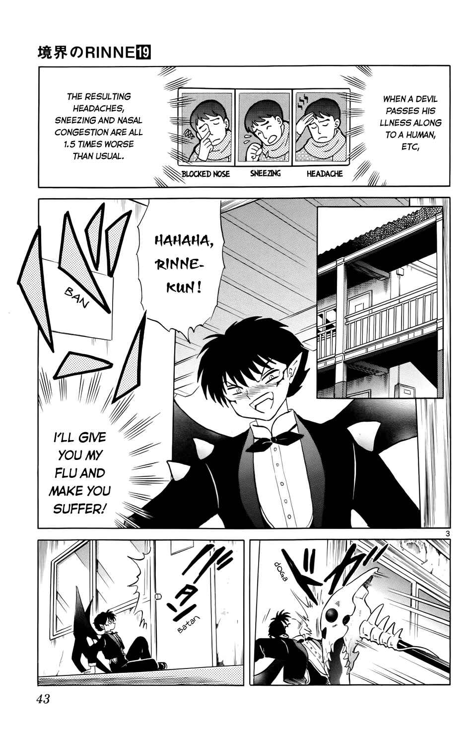 Page 3 Chapter 181 Wheel of Reincarnation Rinne