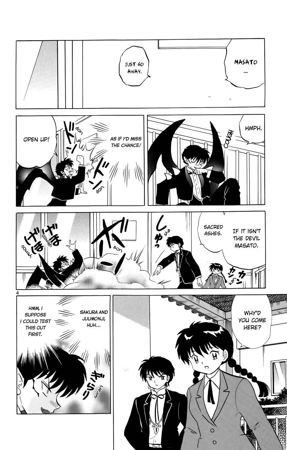 Page 4 Chapter 181 Wheel of Reincarnation Rinne