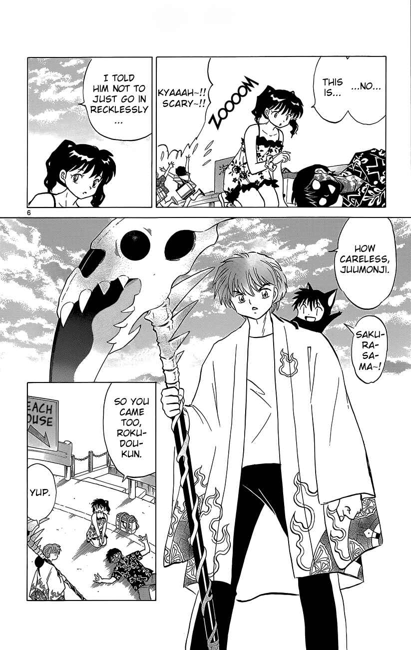 Page 11 Chapter 199 Wheel of Reincarnation Rinne