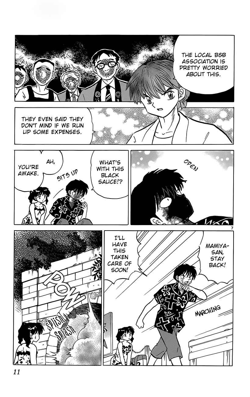Page 12 Chapter 199 Wheel of Reincarnation Rinne