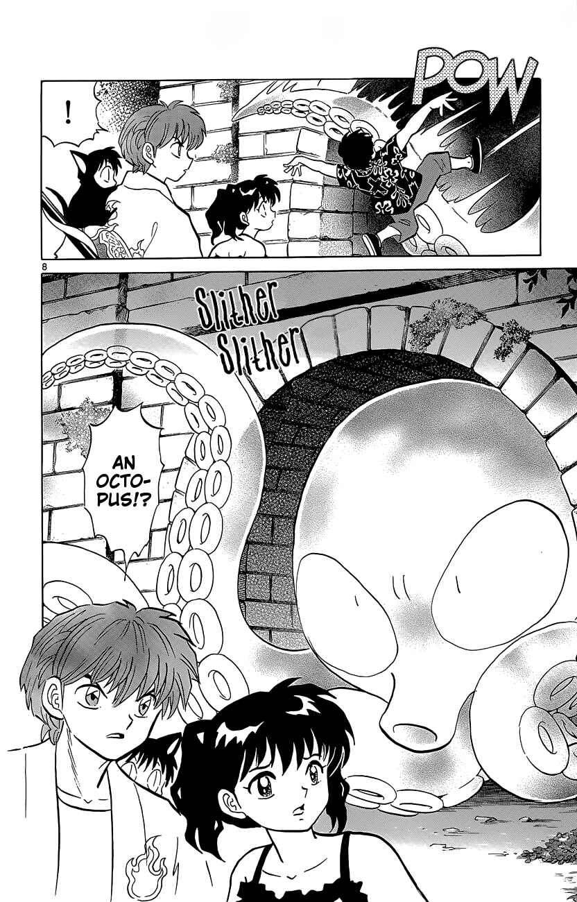 Page 13 Chapter 199 Wheel of Reincarnation Rinne