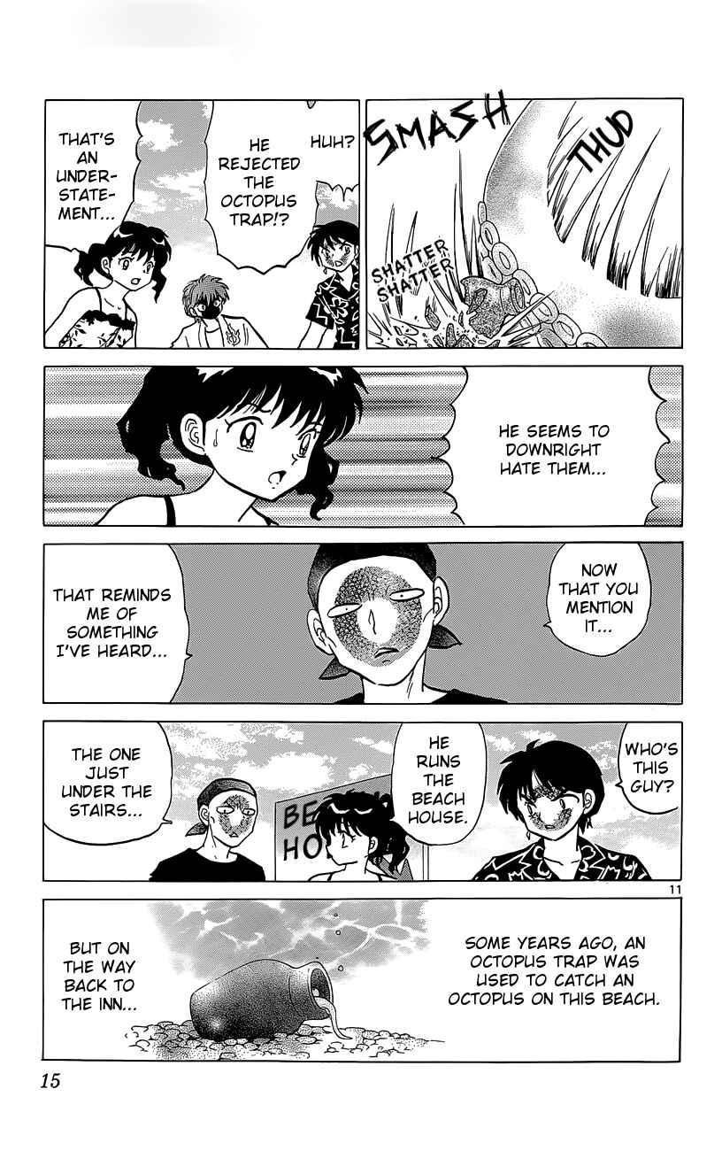 Page 16 Chapter 199 Wheel of Reincarnation Rinne