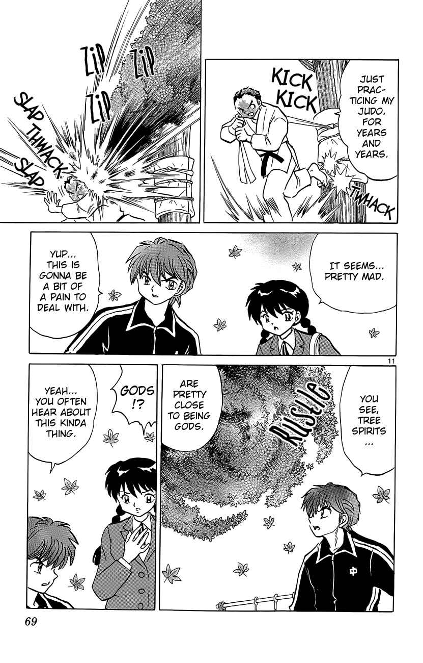 Page 11 Chapter 212 Wheel of Reincarnation Rinne
