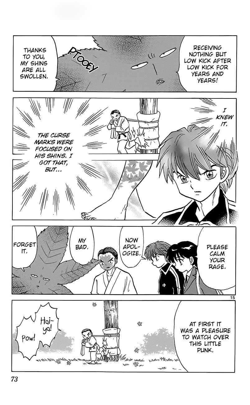 Page 15 Chapter 212 Wheel of Reincarnation Rinne