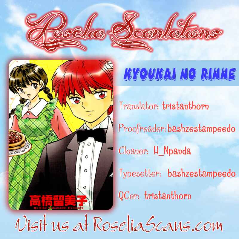Page 19 Chapter 212 Wheel of Reincarnation Rinne