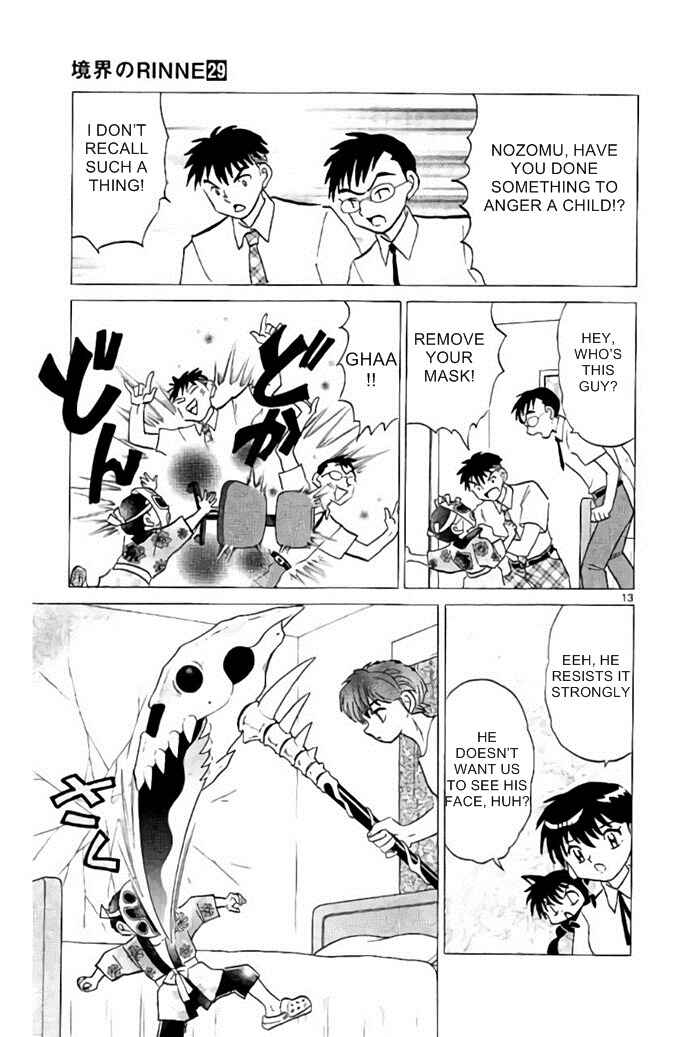 Page 13 Chapter 288 Wheel of Reincarnation Rinne