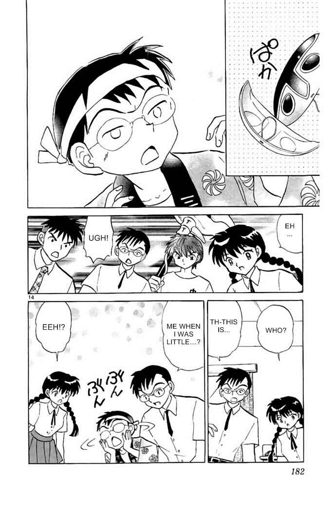 Page 14 Chapter 288 Wheel of Reincarnation Rinne