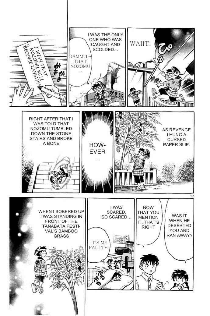 Page 17 Chapter 288 Wheel of Reincarnation Rinne