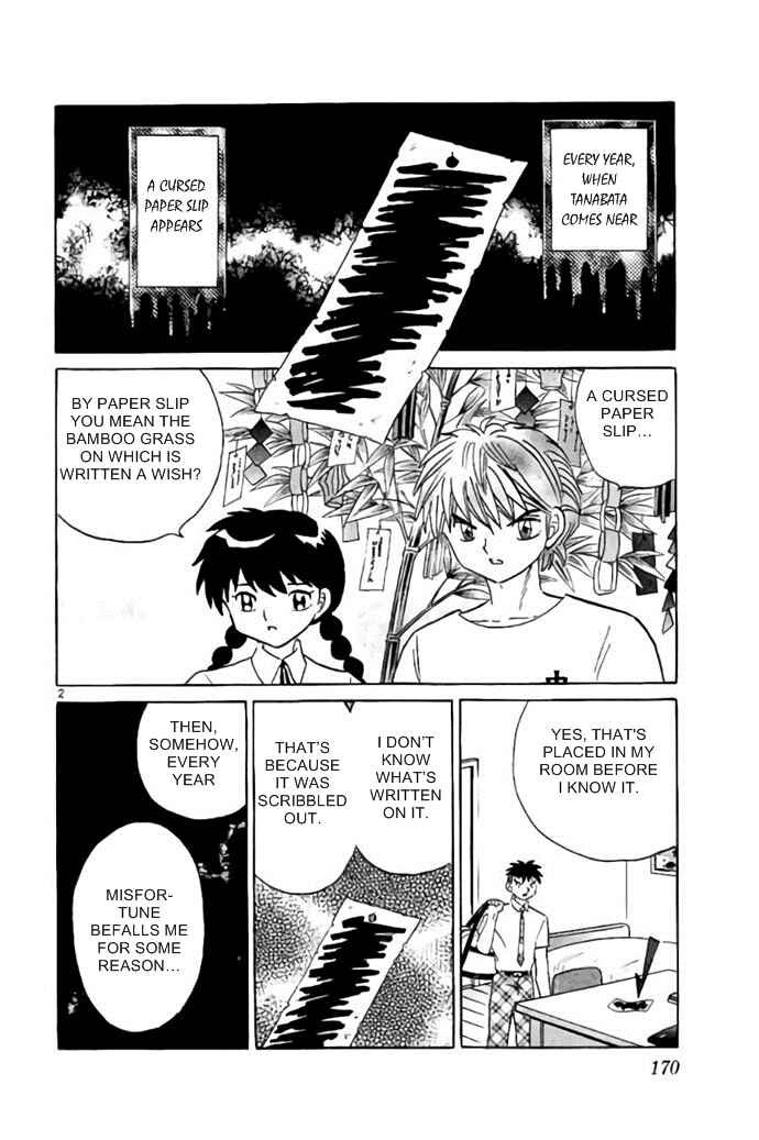 Page 2 Chapter 288 Wheel of Reincarnation Rinne