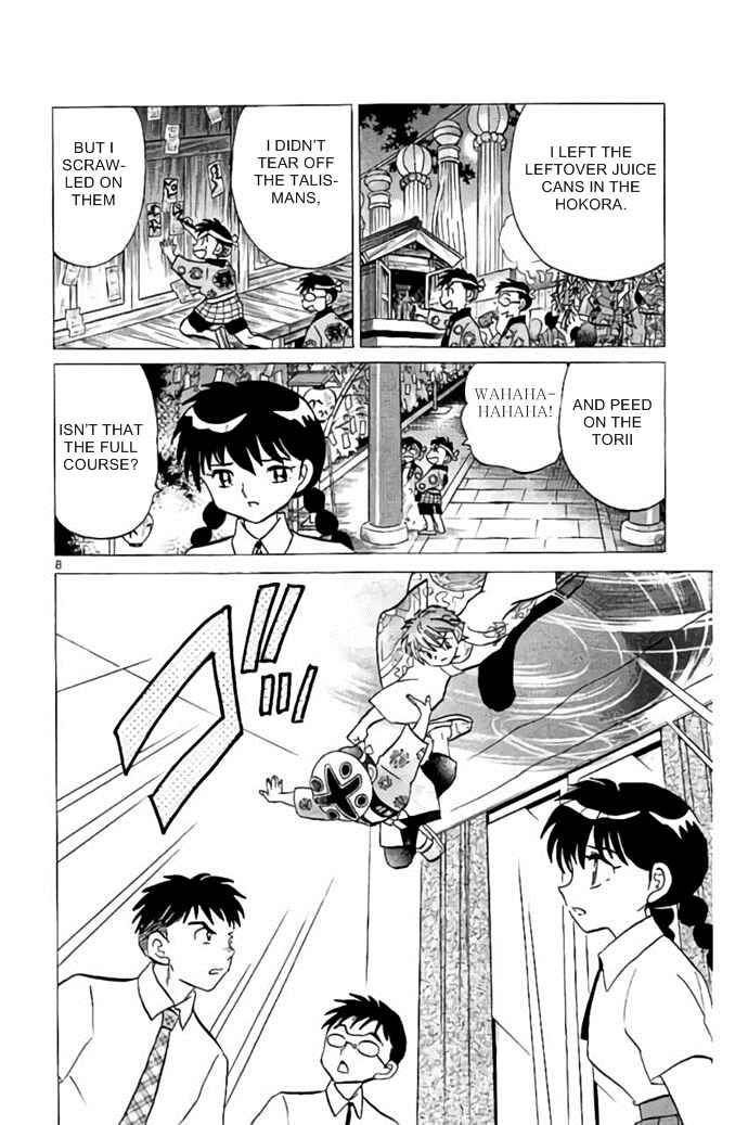 Page 8 Chapter 288 Wheel of Reincarnation Rinne