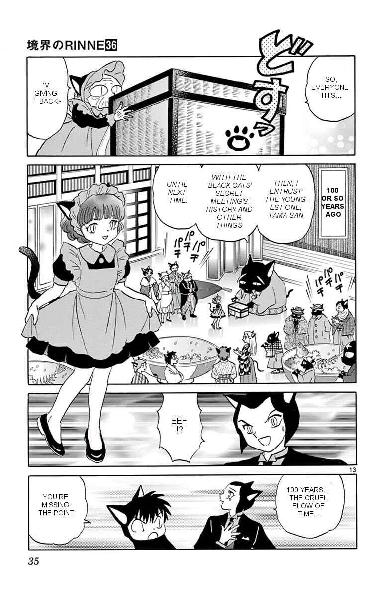 Page 13 Chapter 350 Wheel of Reincarnation Rinne
