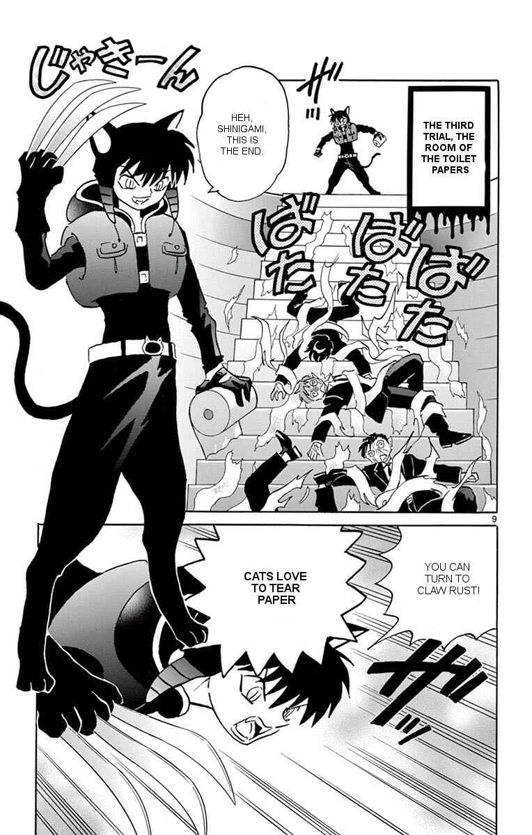 Page 9 Chapter 350 Wheel of Reincarnation Rinne