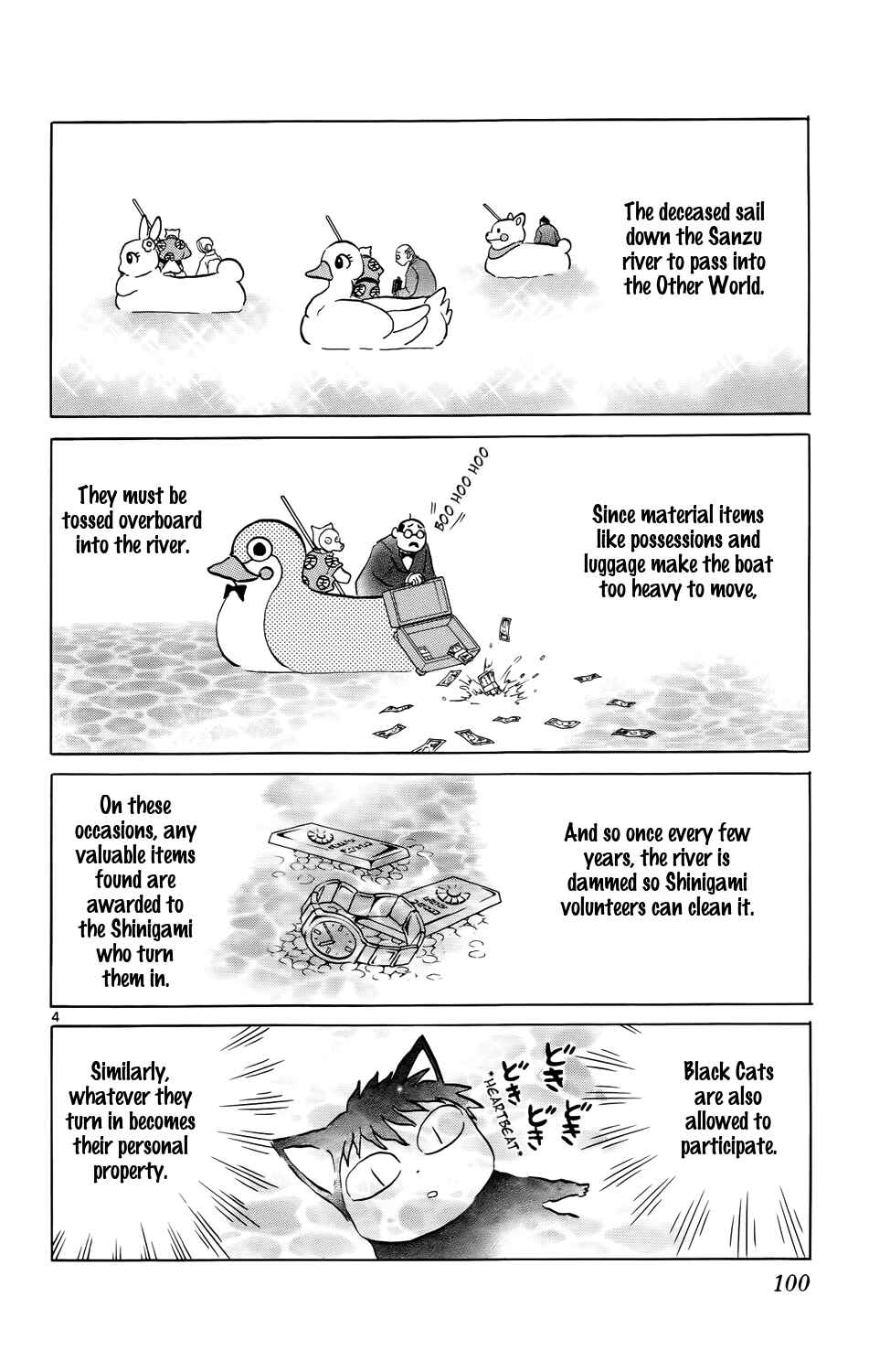 Page 4 Chapter 154 Wheel of Reincarnation Rinne