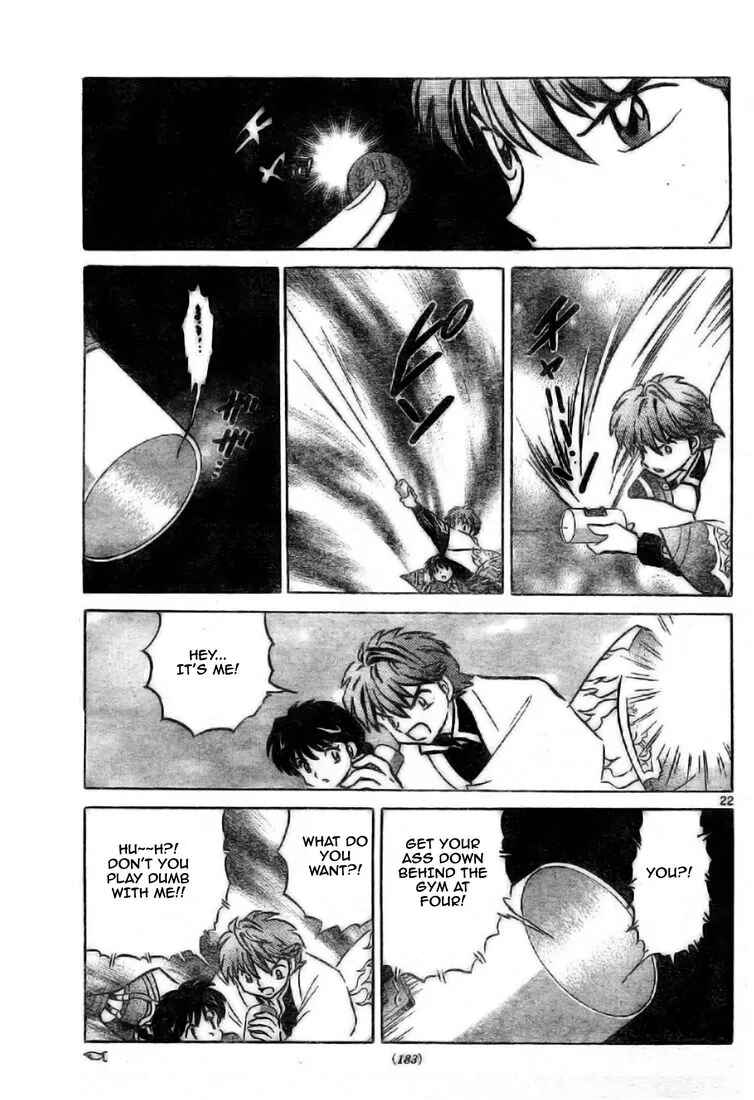 Page 23 Chapter 2 Wheel of Reincarnation Rinne