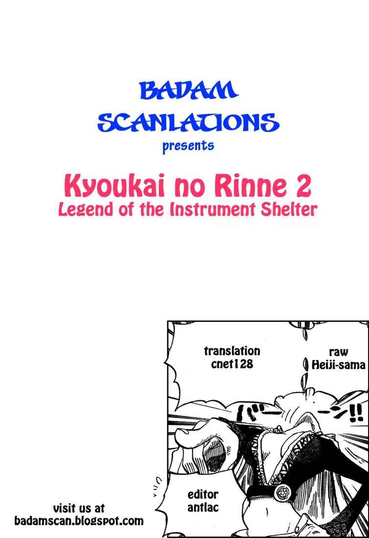 Page 27 Chapter 2 Wheel of Reincarnation Rinne