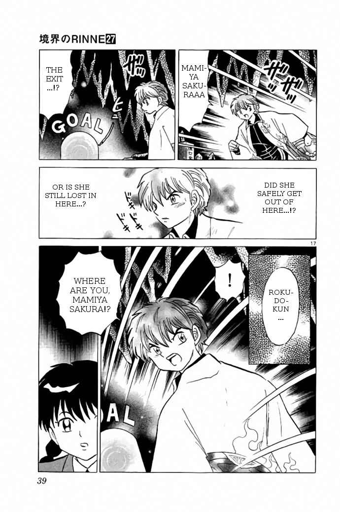 Page 17 Chapter 260 Wheel of Reincarnation Rinne