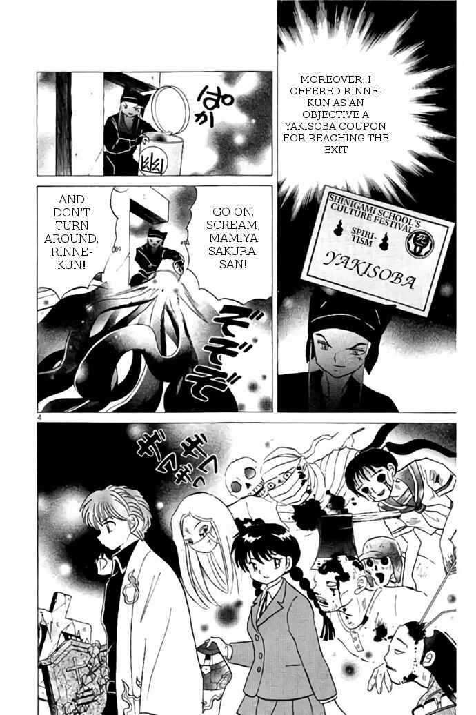 Page 4 Chapter 260 Wheel of Reincarnation Rinne