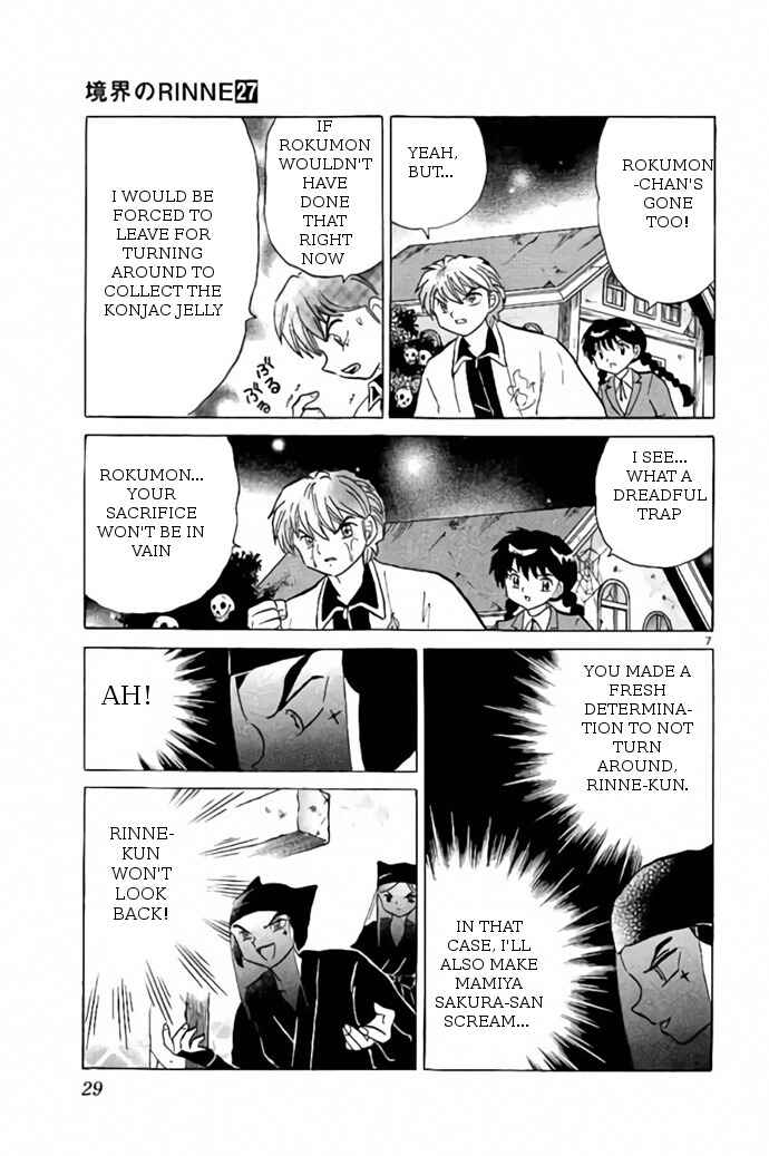 Page 7 Chapter 260 Wheel of Reincarnation Rinne