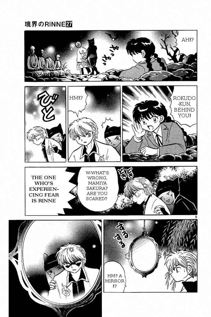 Page 9 Chapter 260 Wheel of Reincarnation Rinne