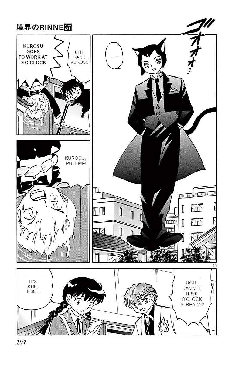Page 11 Chapter 364 Wheel of Reincarnation Rinne