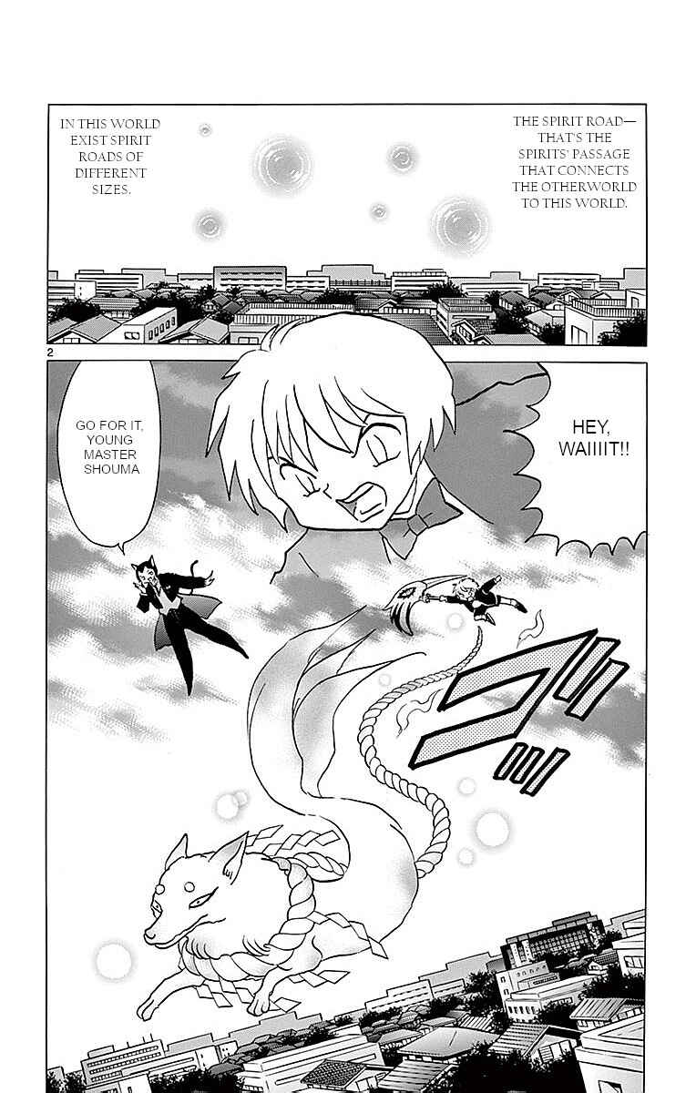 Page 2 Chapter 364 Wheel of Reincarnation Rinne