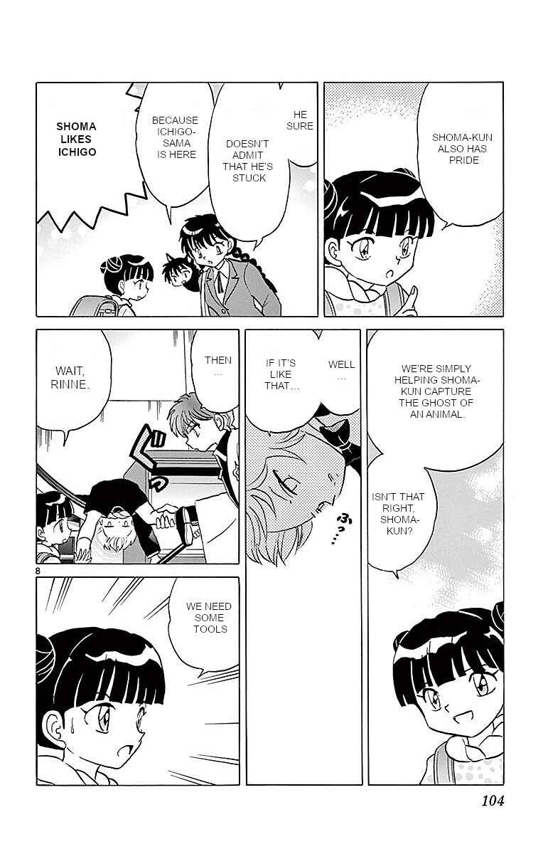 Page 8 Chapter 364 Wheel of Reincarnation Rinne