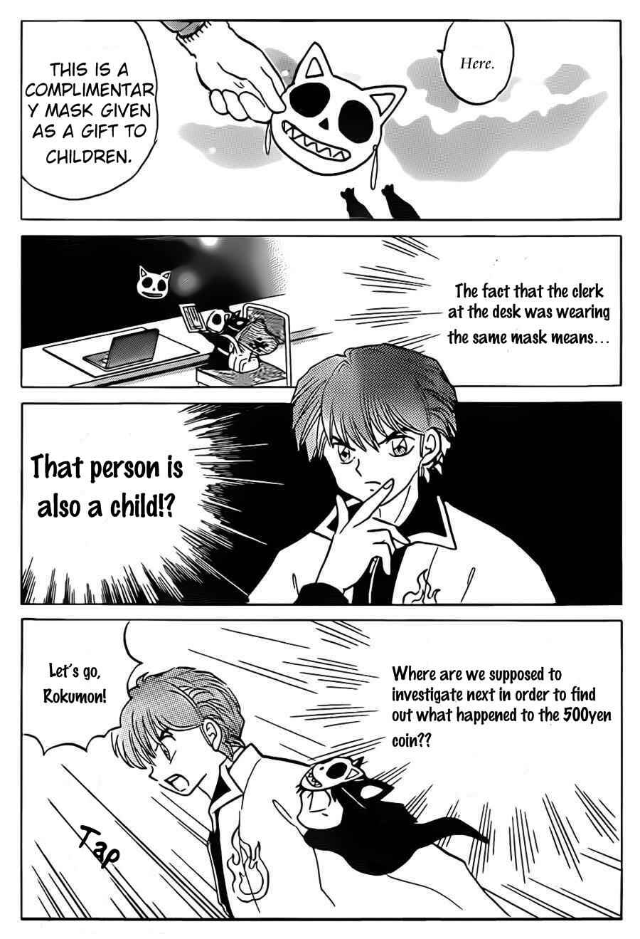 Page 16 Chapter 94 Wheel of Reincarnation Rinne