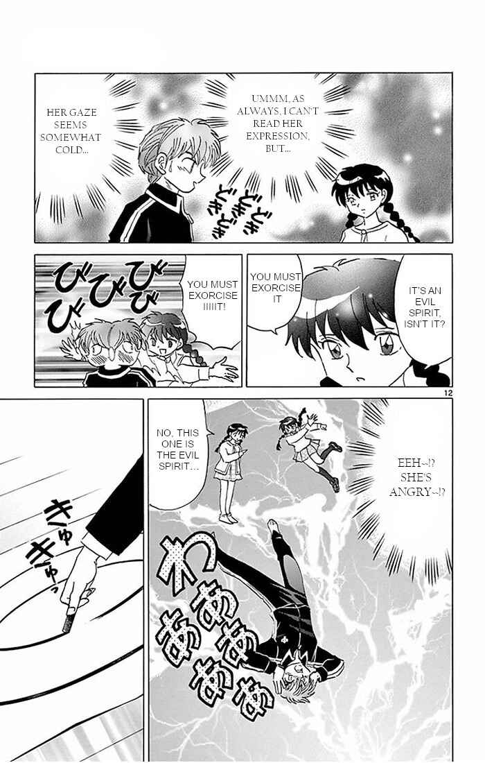 Page 12 Chapter 386 Wheel of Reincarnation Rinne