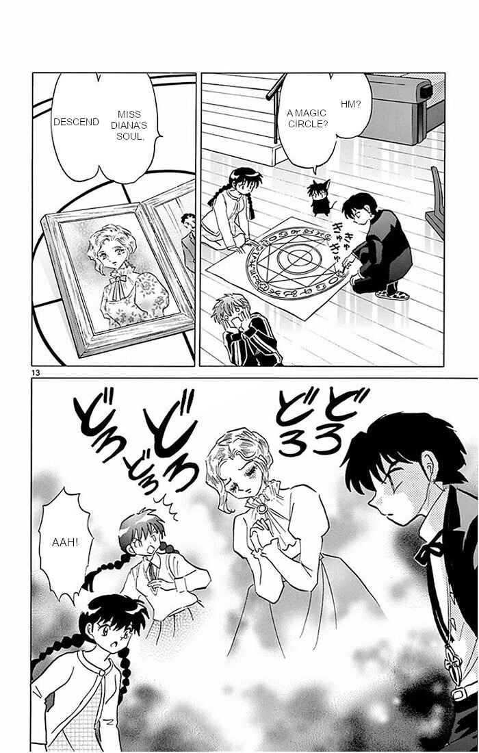 Page 13 Chapter 386 Wheel of Reincarnation Rinne