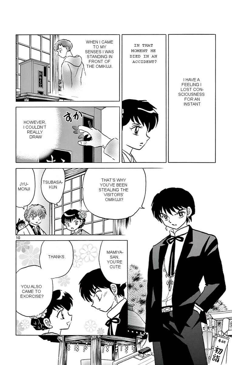 Page 10 Chapter 356 Wheel of Reincarnation Rinne