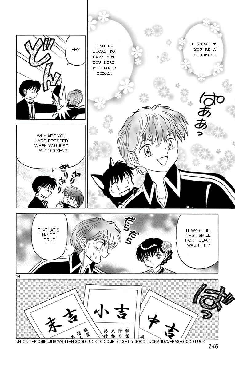 Page 14 Chapter 356 Wheel of Reincarnation Rinne