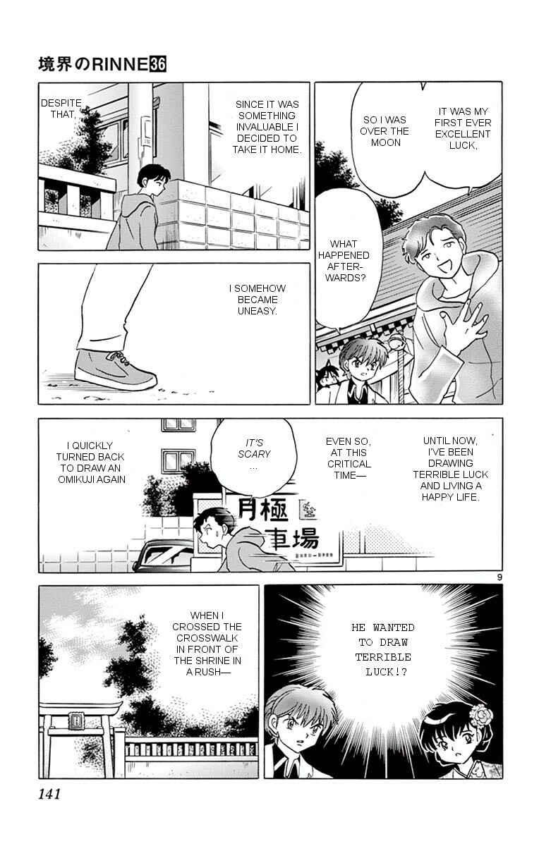 Page 9 Chapter 356 Wheel of Reincarnation Rinne