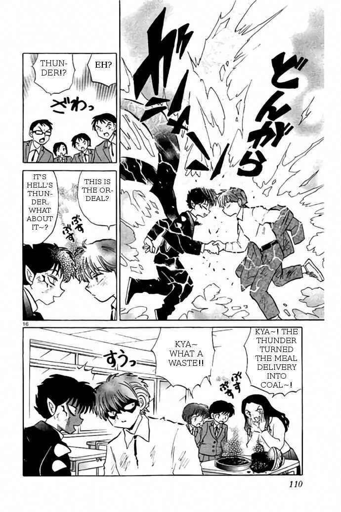 Page 16 Chapter 274 Wheel of Reincarnation Rinne