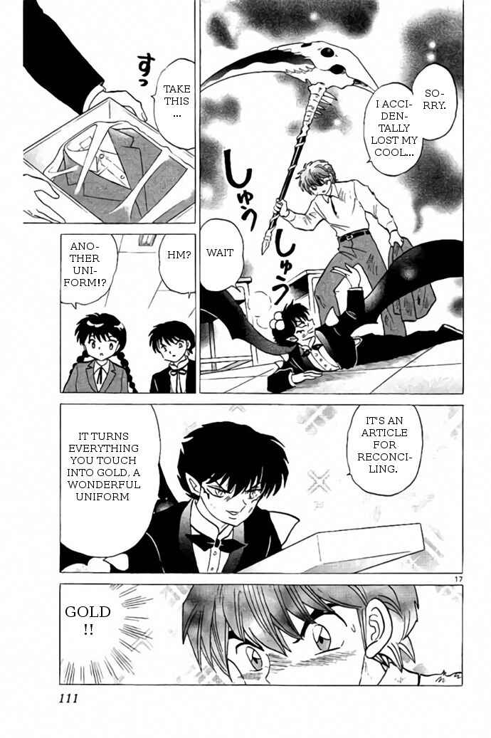 Page 17 Chapter 274 Wheel of Reincarnation Rinne