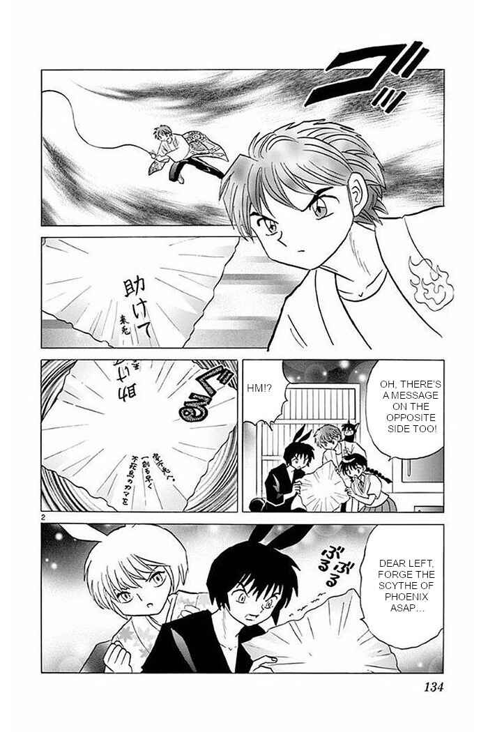 Page 2 Chapter 376 Wheel of Reincarnation Rinne