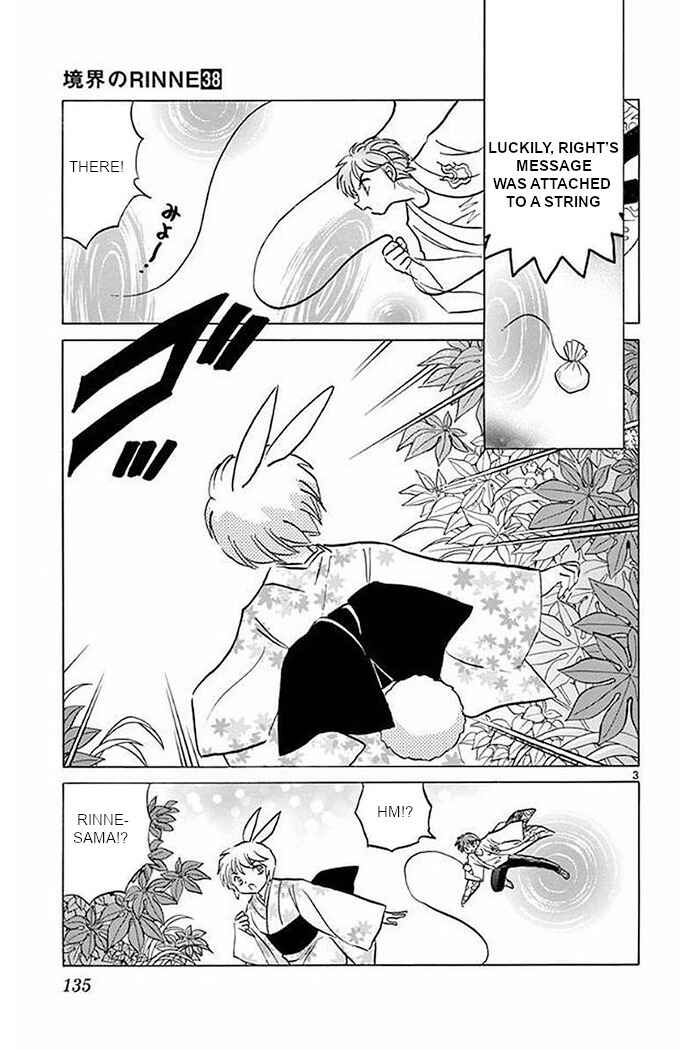 Page 3 Chapter 376 Wheel of Reincarnation Rinne