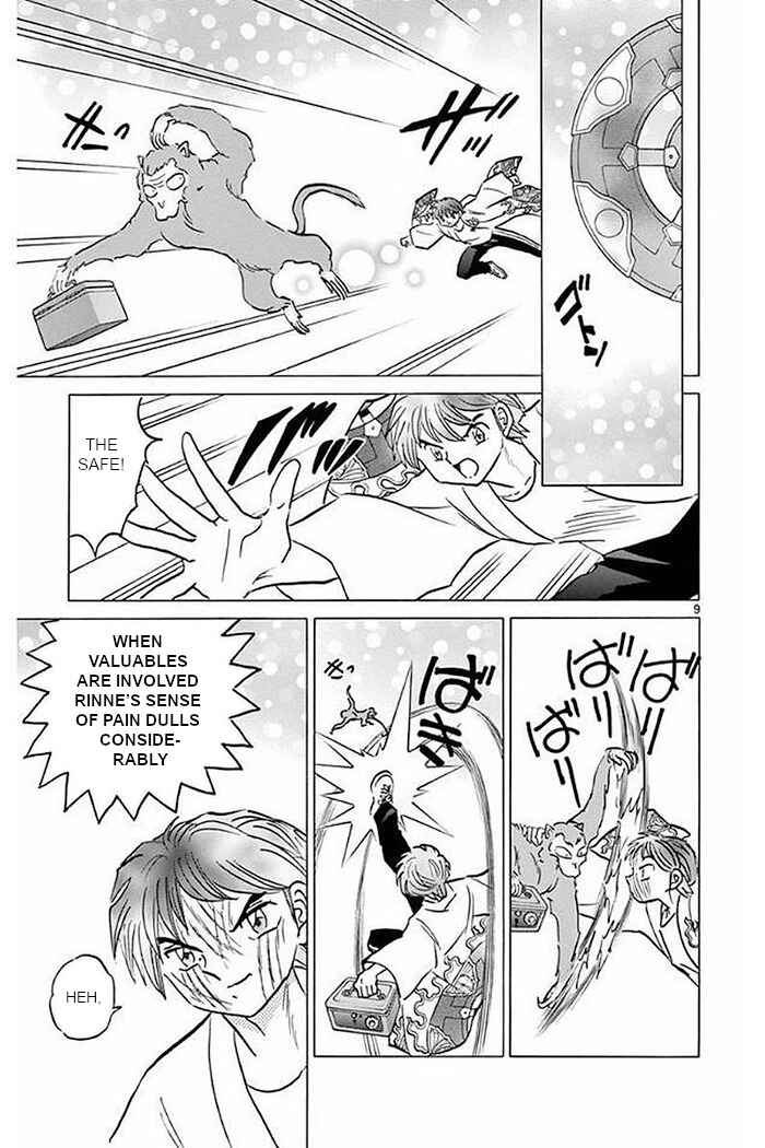 Page 9 Chapter 376 Wheel of Reincarnation Rinne