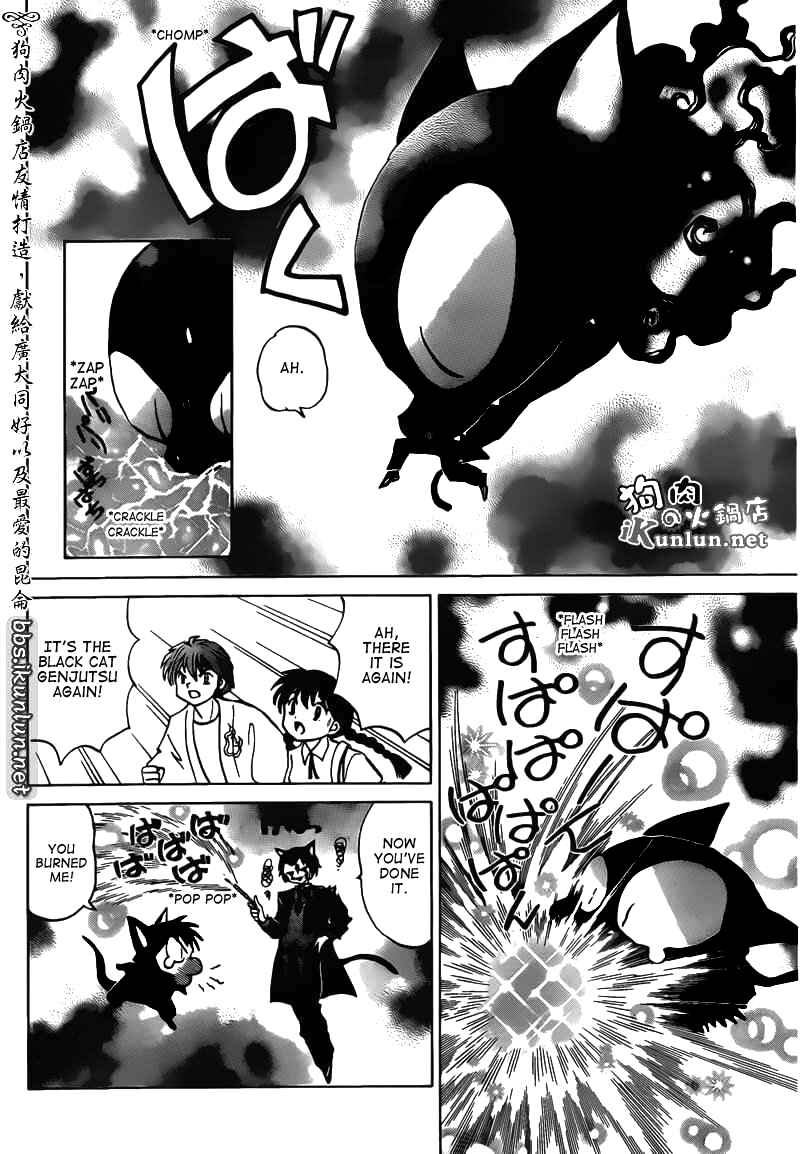 Page 10 Chapter 104 Wheel of Reincarnation Rinne