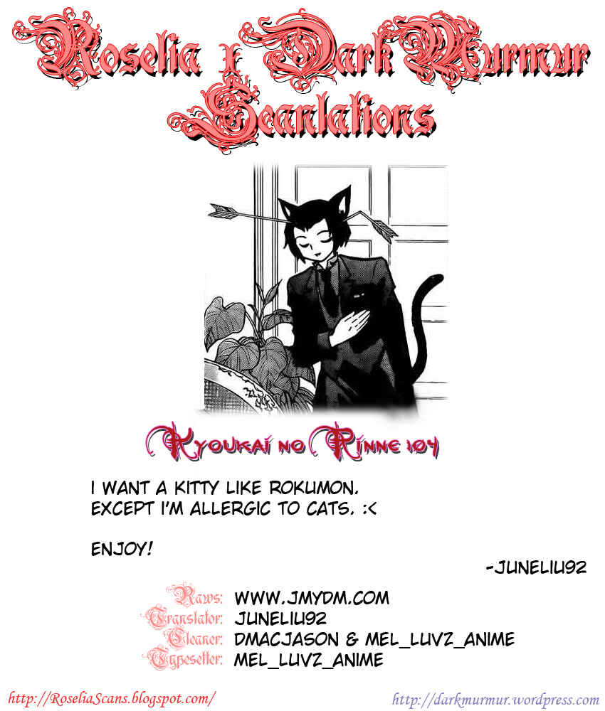 Page 19 Chapter 104 Wheel of Reincarnation Rinne