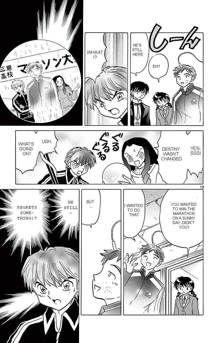 Page 13 Chapter 359 Wheel of Reincarnation Rinne