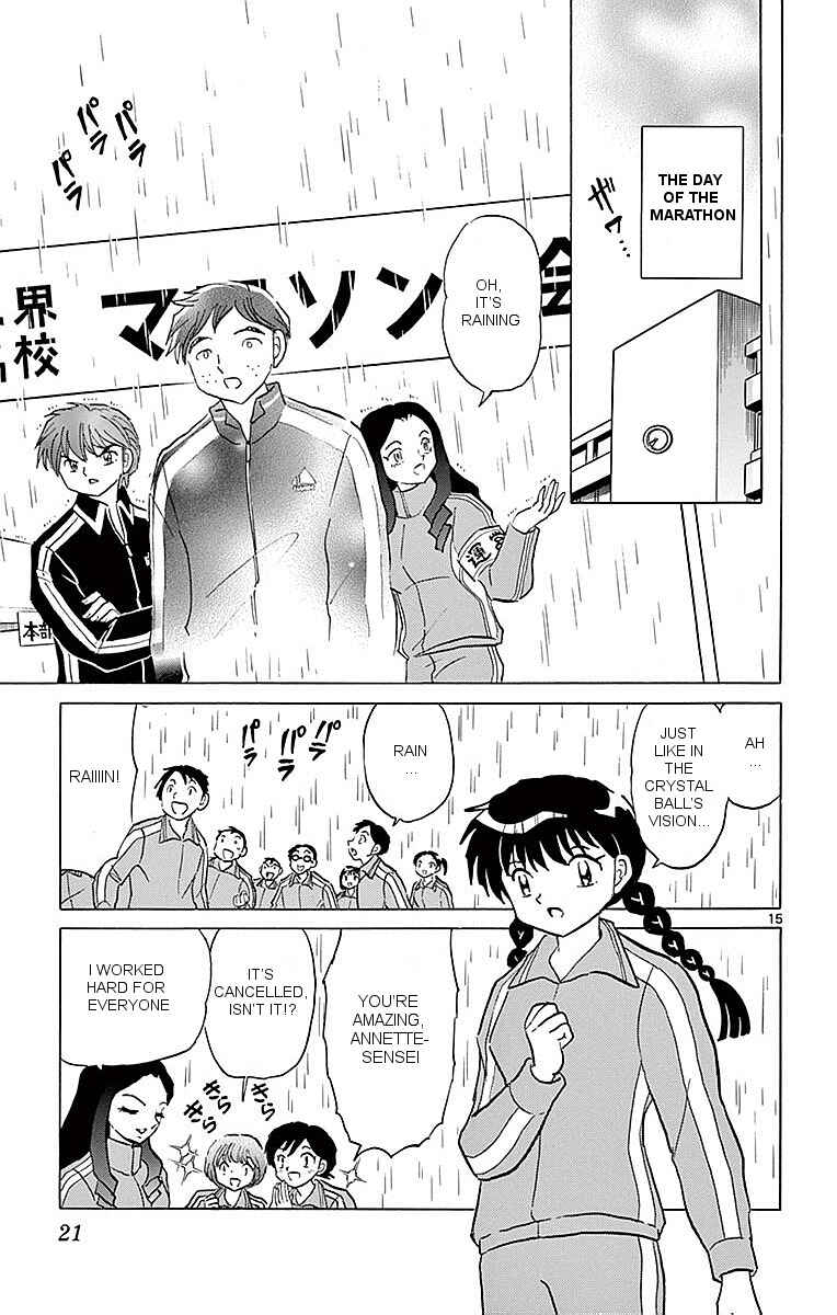 Page 15 Chapter 359 Wheel of Reincarnation Rinne