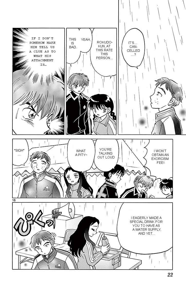 Page 16 Chapter 359 Wheel of Reincarnation Rinne