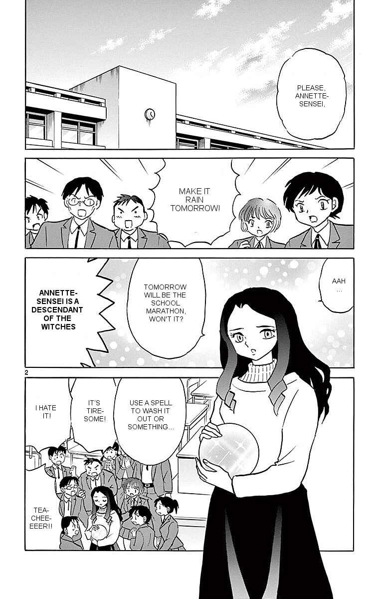 Page 2 Chapter 359 Wheel of Reincarnation Rinne