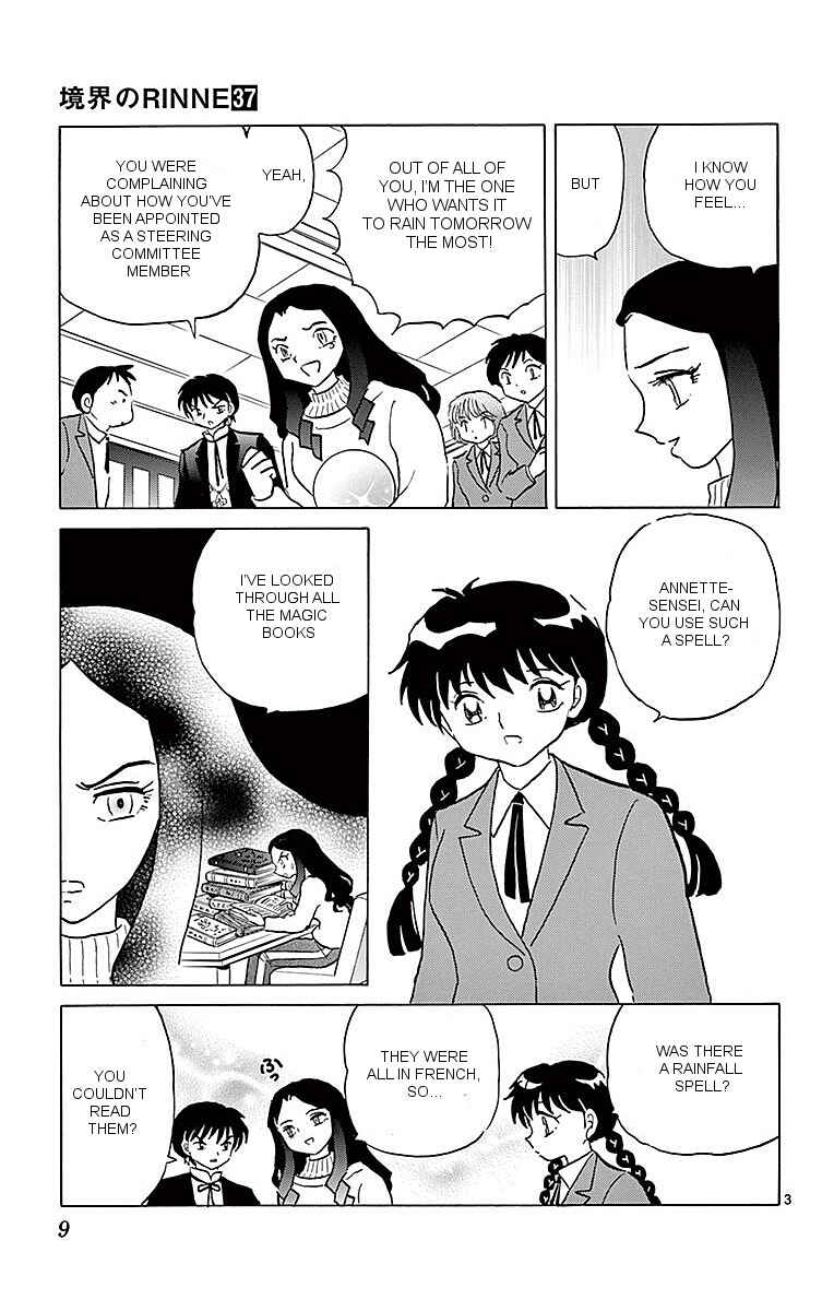 Page 3 Chapter 359 Wheel of Reincarnation Rinne
