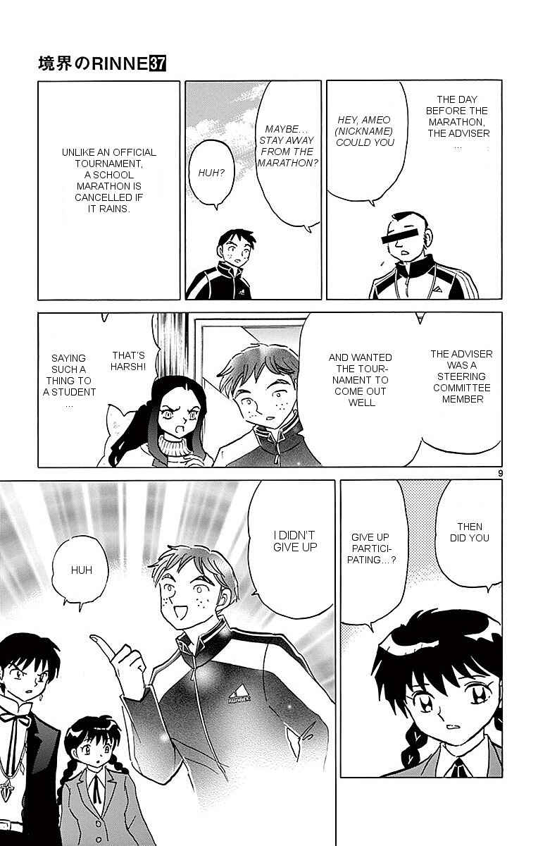 Page 9 Chapter 359 Wheel of Reincarnation Rinne