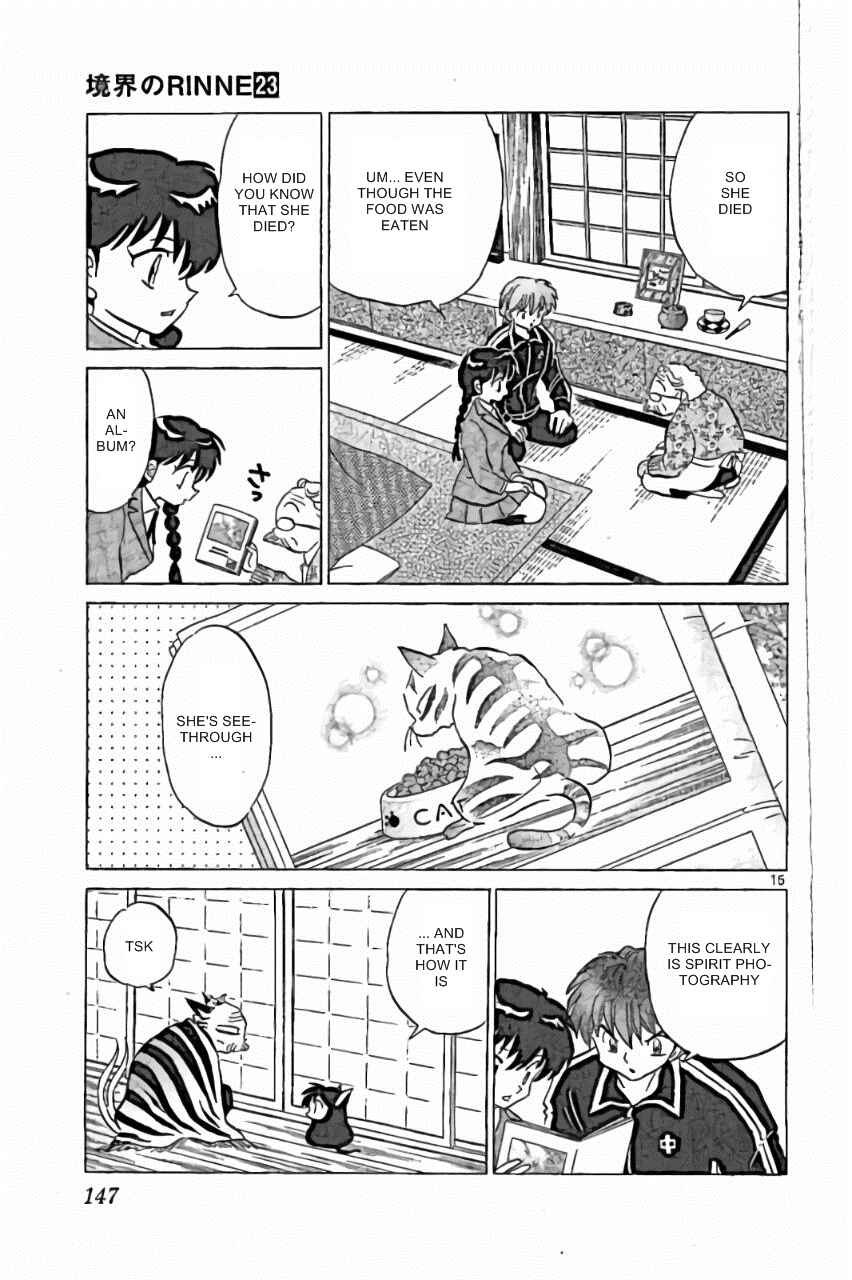 Page 15 Chapter 226 Wheel of Reincarnation Rinne