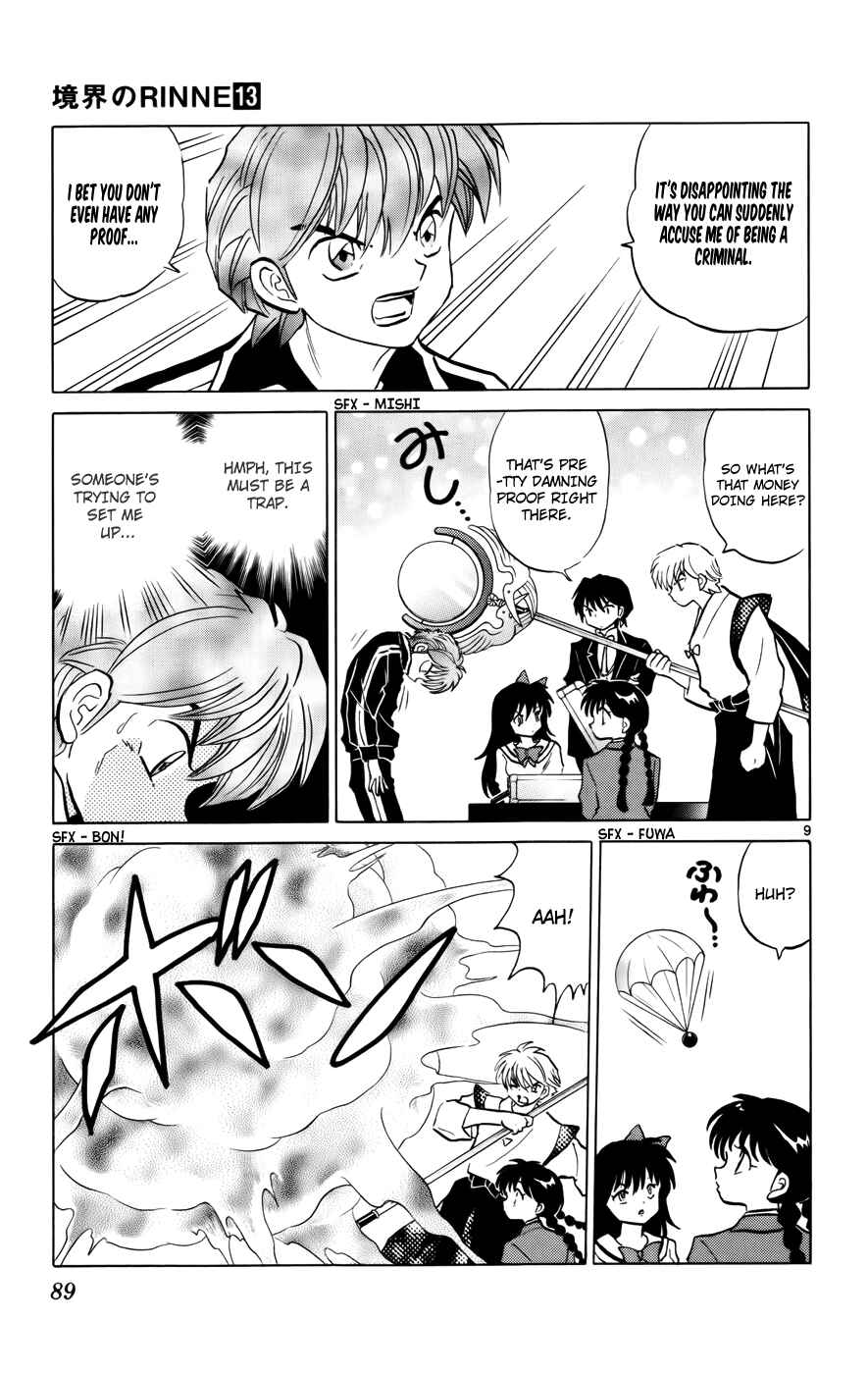Page 9 Chapter 123 Wheel of Reincarnation Rinne